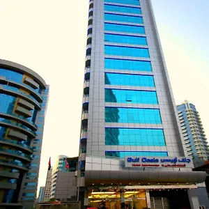 Gulf Oasis Apartahotel